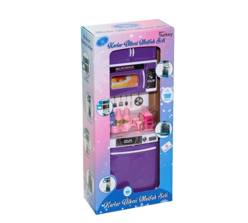 02342 Oydaş, Karlar Ülkesi Bulaşık Makinesi 02342 Oydaş, Karlar Ülkesi Bulaşık Makinesi