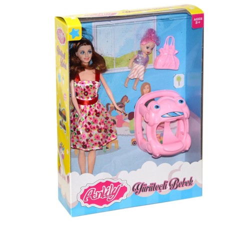 02413 Oydaş, Anlily Yürüteçli Bebek / +3 yaş 02413 Oydaş, Anlily Yürüteçli Bebek / +3 yaş