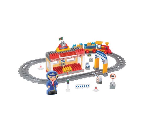 03258 RAYLI TREN SET 03258 RAYLI TREN SET