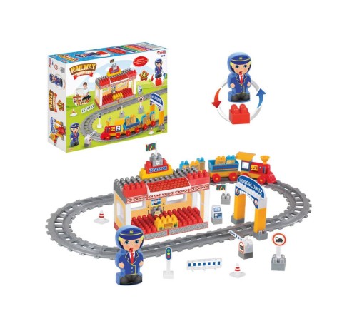 03258 RAYLI TREN SET 03258 RAYLI TREN SET