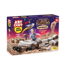03743 ARTCRAFT GÖREVİMİZ MARS OYUN KUM SET 750 GR