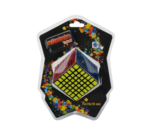 0543 Sunman, Sabır Küpü 7x7 0543 Sunman, Sabır Küpü 7x7