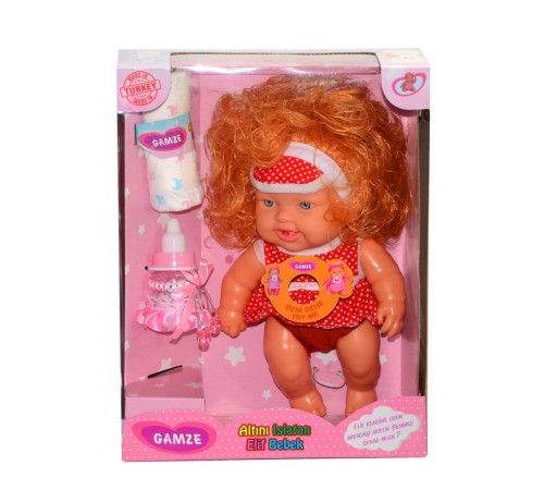 0813 Gamze, Altını Islatan Bebek 0813 Gamze, Altını Islatan Bebek