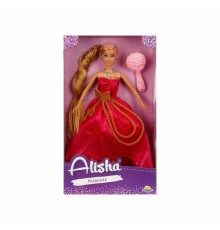 0835 SUN-RST-SIS-MNK Alisha Prenses Uzun Saçlı Aksesuarlı Bebek Set 29 cm 3renk -Sunman