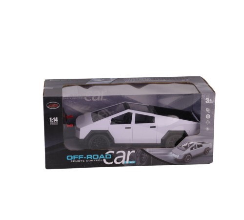 0855-251 KUTUDA ŞARJLI ARABA 0855-251 KUTUDA ŞARJLI ARABA