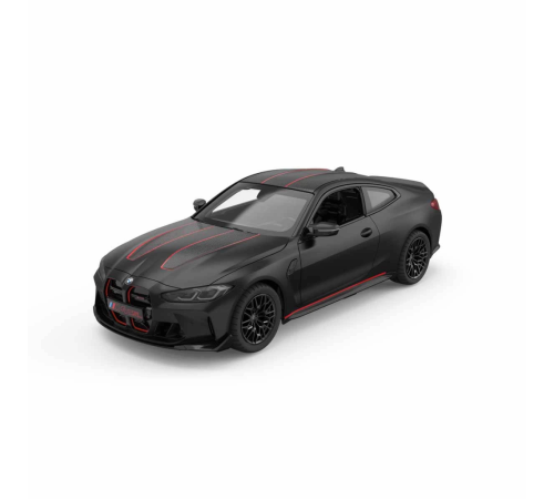 1:16 BMW M4 CSL Uzaktan Kumandalı Araba 1:16 BMW M4 CSL Uzaktan Kumandalı Araba