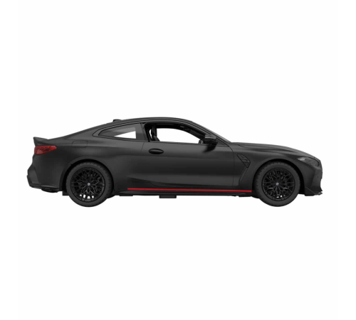 1:16 BMW M4 CSL Uzaktan Kumandalı Araba 1:16 BMW M4 CSL Uzaktan Kumandalı Araba