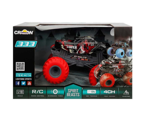 1:18 Uzaktan Kumandalı Spirit Beasts USB Şarjlı Araba 25 cm 1:18 Uzaktan Kumandalı Spirit Beasts USB Şarjlı Araba 25 cm