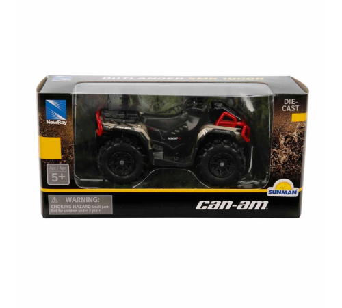 1:20 Can-am Outlander XMR 1000R ATV 1:20 Can-am Outlander XMR 1000R ATV