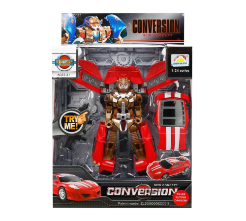 1:24 Sesli ve Işıklı Dönüşebilen Robot 22 cm 1:24 Sesli ve Işıklı Dönüşebilen Robot 22 cm