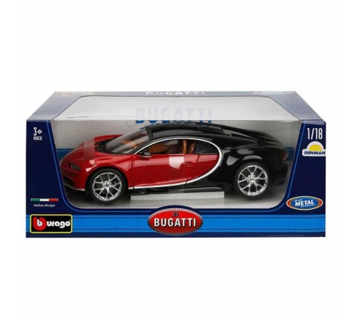 1011040 1:18 Bugatti Chiron Model Mavi Araba -Sunman 1011040 1:18 Bugatti Chiron Model Mavi Araba -Sunman