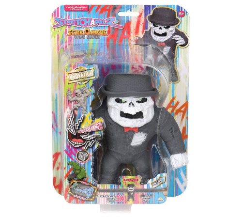 1012358 Sesli Stretchapalz Screamers Gang Seri 16 cm -Sunman 1012358 Sesli Stretchapalz Screamers Gang Seri 16 cm -Sunman