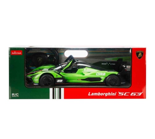 10150 SUN-RAS-R C ARABA 1 14 LAMBORGHINI SC63 LMDH FF 2 4GHZ 10150 SUN-RAS-R C ARABA 1 14 LAMBORGHINI SC63 LMDH FF 2 4GHZ