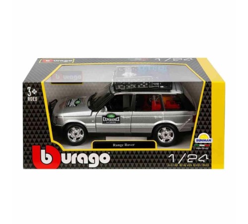 1022061 1:24 Range Rover Araba -Sunman 1022061 1:24 Range Rover Araba -Sunman