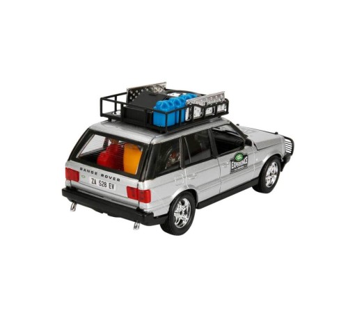 1022061 1:24 Range Rover Araba -Sunman 1022061 1:24 Range Rover Araba -Sunman