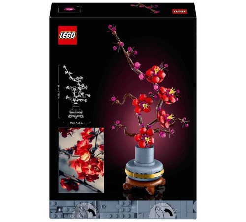 10369 Lego icons - Erik Çiçeği 327 parça +18 yaş 10369 Lego icons - Erik Çiçeği 327 parça +18 yaş