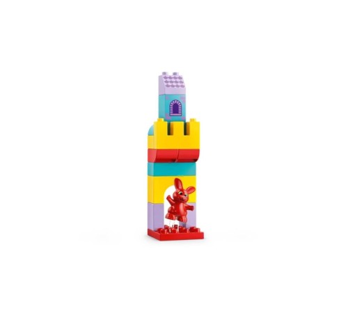 10450 Lego Duplo Hopsy'nin Kale Oyunu 47 parça +3 yaş 10450 Lego Duplo Hopsy'nin Kale Oyunu 47 parça +3 yaş