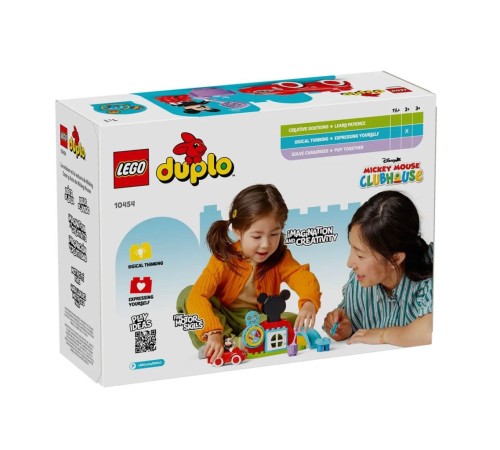 10454 Lego Duplo Mickey Mousenun Kulüp Evi ve Arabası 27 parça +2 yaş 10454 Lego Duplo Mickey Mousenun Kulüp Evi ve Arabası 27 parça +2 yaş