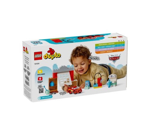10456 Lego Duplo McQueen'in Doc'un Garajını Ziyareti 35 parça +2 yaş