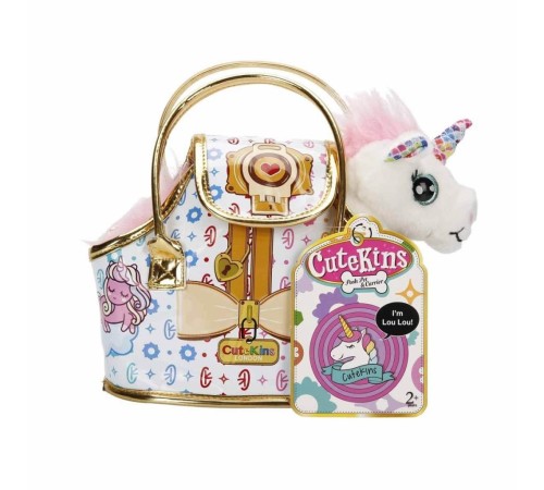 10873 Cutekins Taşıma Çantalı Peluş Unicorn Lou Lou -Sunman 10873 Cutekins Taşıma Çantalı Peluş Unicorn Lou Lou -Sunman