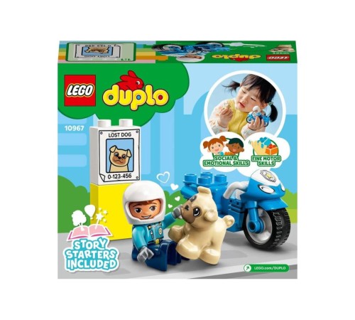 10967 Lego Duplo - Polis Motosikleti 5 parça +2 yaş 10967 Lego Duplo - Polis Motosikleti 5 parça +2 yaş