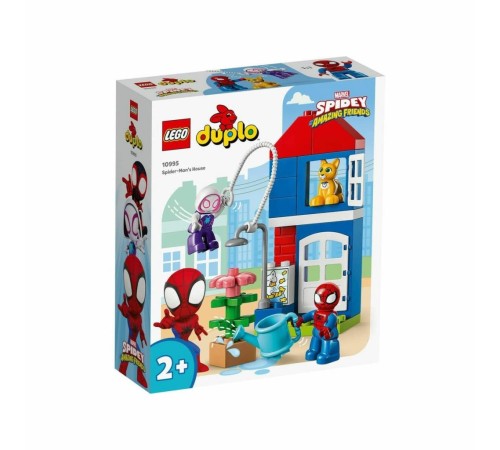 10995 Lego Duplo - Örümcek Adamın Evi 25 parça +2 yaş 10995 Lego Duplo - Örümcek Adamın Evi 25 parça +2 yaş