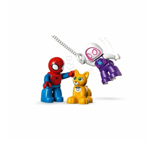 10995 Lego Duplo - Örümcek Adamın Evi 25 parça +2 yaş 10995 Lego Duplo - Örümcek Adamın Evi 25 parça +2 yaş