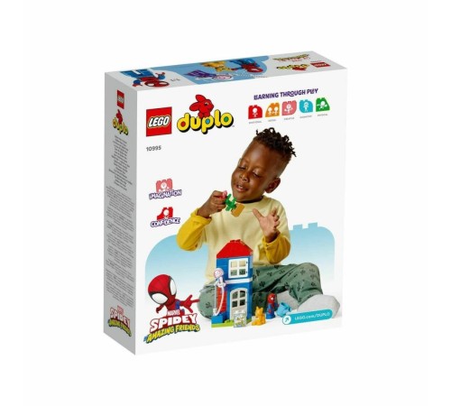 10995 Lego Duplo - Örümcek Adamın Evi 25 parça +2 yaş 10995 Lego Duplo - Örümcek Adamın Evi 25 parça +2 yaş