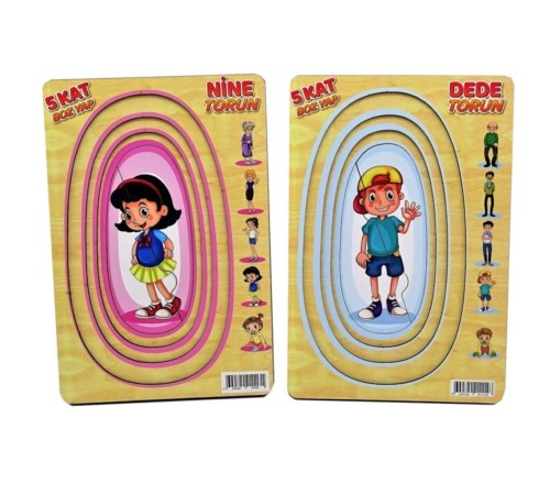 1113-1114  CC, Ahşap Memo Nine-Dede-Torun Yapboz