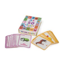 1161  Flash Cards  İlk 50 Sözcük -DıyToy