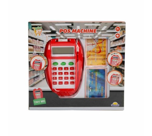 11611 Sesli Market Pos Cihazı Seti -Sunman 11611 Sesli Market Pos Cihazı Seti -Sunman