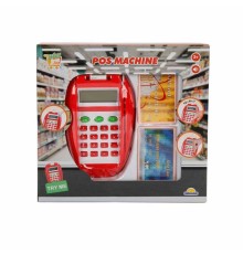 11611 Sesli Market Pos Cihazı Seti -Sunman