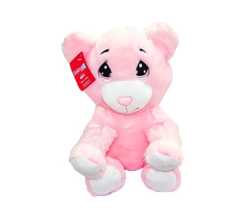 1173 CUTE AYI 30CM 1173 CUTE AYI 30CM