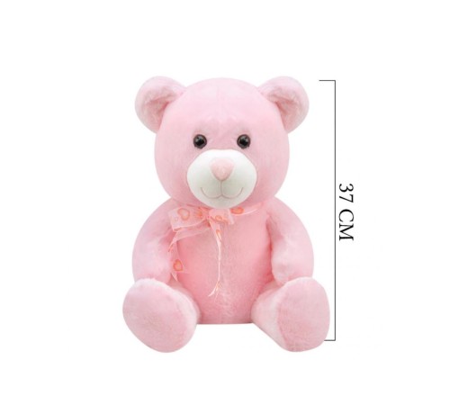 1178P Selay, Oturan Ayı 37 cm Pembe 1178P Selay, Oturan Ayı 37 cm Pembe