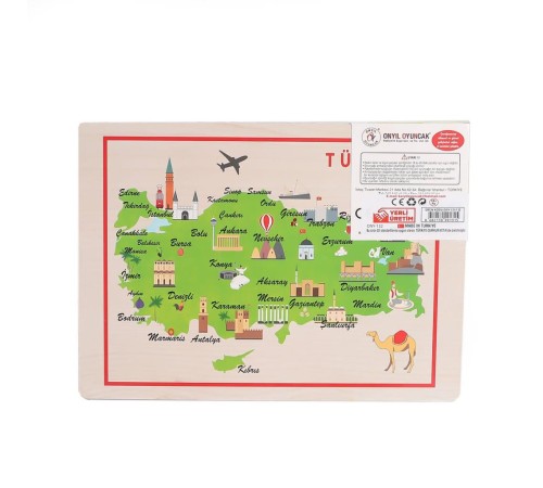 131-132 ONY Ahşap Tutmalı Puzzle Büyükten Küçüğe -Onyıl 131-132 ONY Ahşap Tutmalı Puzzle Büyükten Küçüğe -Onyıl