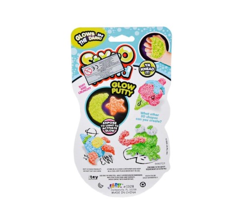 1328 Styro World Glow Putty