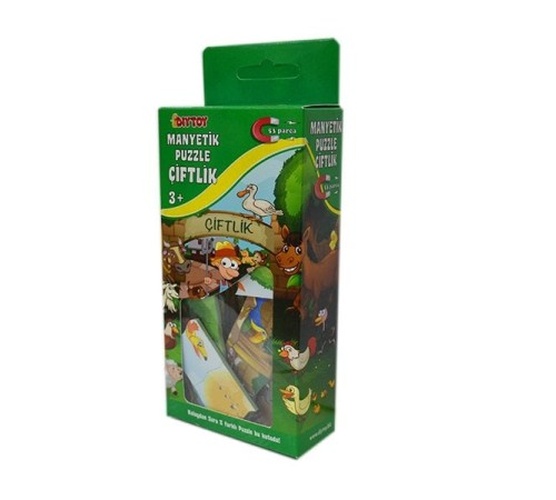 1345 MANYETİK ÇİFTLİK PUZZLE 1345 MANYETİK ÇİFTLİK PUZZLE