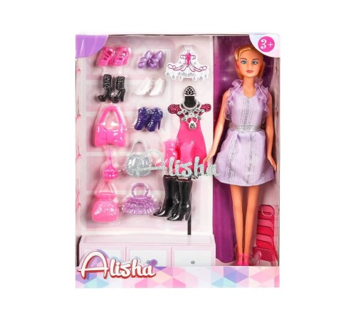 1429 SUN-RST-SIS- Alisha Yedek Ayakkabı ve Çantalı Bebek Oyun Seti - Sunman