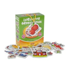 1484 İNGİLİZCE ÖĞRENİYORUM KUTULU T00052148
