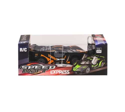 16-2D 17-2D Kumandalı Şarjlı Araba 27 Mhz -Birliktoys 16-2D 17-2D Kumandalı Şarjlı Araba 27 Mhz -Birliktoys