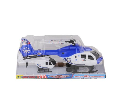 1617-4 Helikopter 2li Vakumlu -Birliktoys 1617-4 Helikopter 2li Vakumlu -Birliktoys