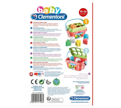 17106 Baby Clementoni - Bultak Kova 9-36 ay 17106 Baby Clementoni - Bultak Kova 9-36 ay