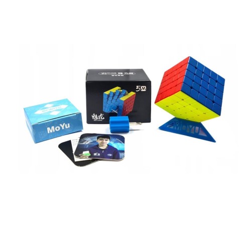 1853 Moyu Meilong 5x5 Manyetik Küp -Başeltoys 1853 Moyu Meilong 5x5 Manyetik Küp -Başeltoys