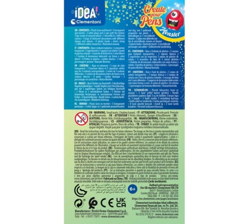 18828 Idea Clemetoni - Mini Kalem Laboratuvarı - Canavarlar 18828 Idea Clemetoni - Mini Kalem Laboratuvarı - Canavarlar