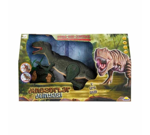 1982 Infrared Kumandalı Sesli ve Işıklı Hareketli Dinozor -Sunman 1982 Infrared Kumandalı Sesli ve Işıklı Hareketli Dinozor -Sunman