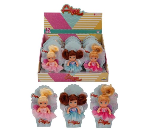 2037 Alyss Peri Bebek 12 cm -Sunman 2037 Alyss Peri Bebek 12 cm -Sunman