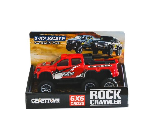 2101 6X6 Arazi Aracı 1:32 -Gepettoys 2101 6X6 Arazi Aracı 1:32 -Gepettoys