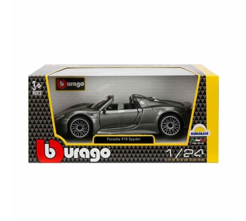 21076 1:24 Porsche 918 Spyder Model Araba -Sunman 21076 1:24 Porsche 918 Spyder Model Araba -Sunman