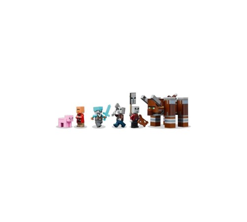 21278 Lego Minecraft Pillager Karakolu ve Ravager 665 parça +9 yaş 21278 Lego Minecraft Pillager Karakolu ve Ravager 665 parça +9 yaş