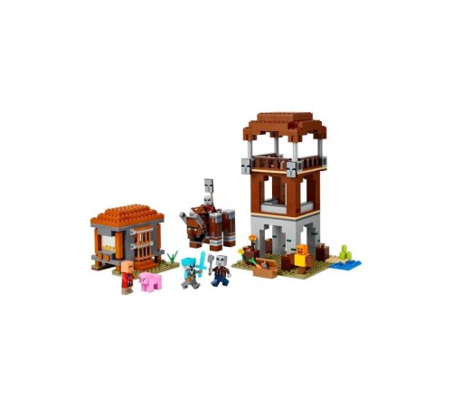 21278 Lego Minecraft Pillager Karakolu ve Ravager 665 parça +9 yaş 21278 Lego Minecraft Pillager Karakolu ve Ravager 665 parça +9 yaş